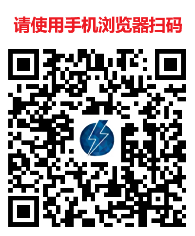 首码雷霆拉新接码平台，不用下载，一个手机号码80+多个号码翻倍-首码项目网 - 网上创业赚钱首码项目发布推广平台 - 813首码网