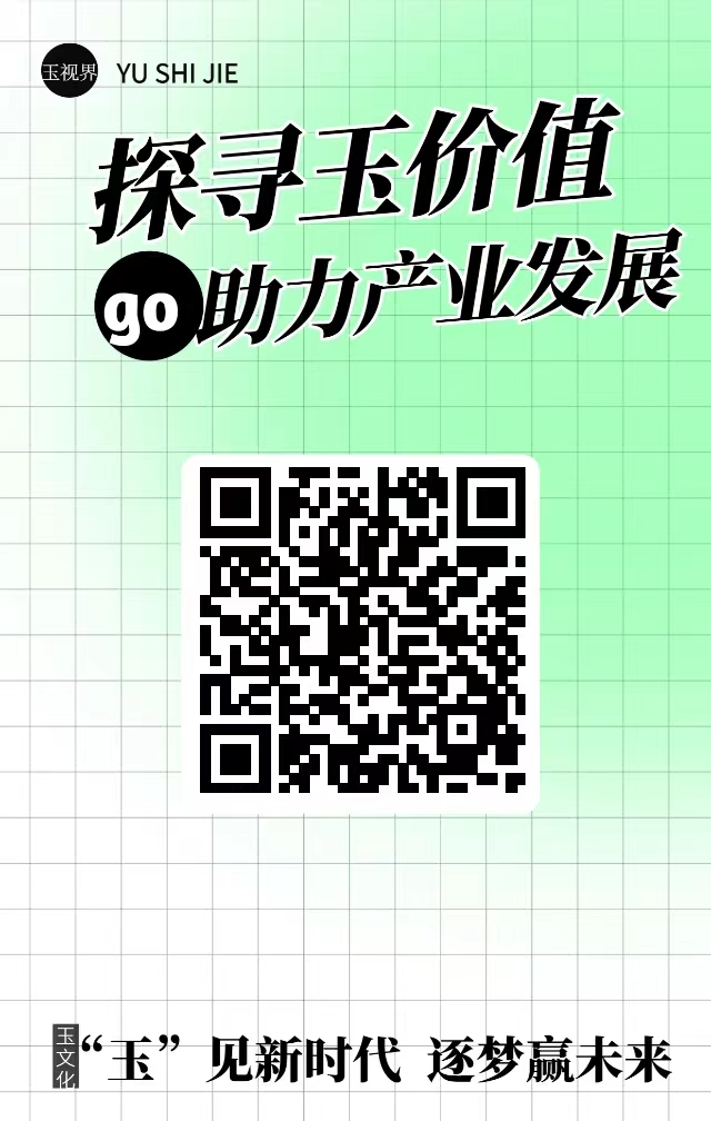 玉视界！首码！零撸！已上架安卓应用商店和苹果市场-首码项目网 - 网上创业赚钱首码项目发布推广平台 - 813首码网