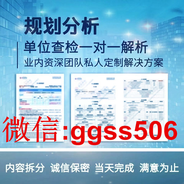 在线怎么编辑下载的征信报告pdf修改-首码项目网 - 网上创业赚钱首码项目发布推广平台 - 813首码网